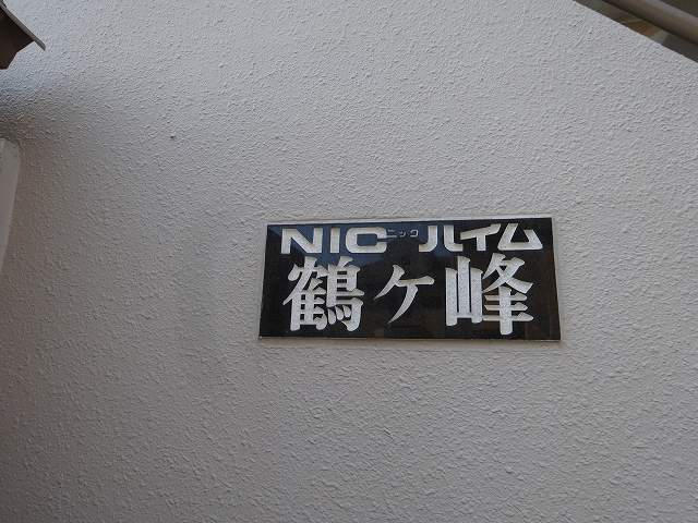 NICnC߃